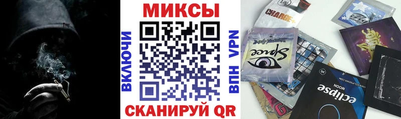 Купить  Краснослободск  БУТИРАТ оксибутират 