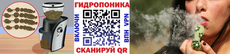 Купить  Краснослободск  Печенье с ТГК марихуана 