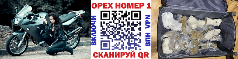 Купить  Краснослободск  Cocaine Эквадор 