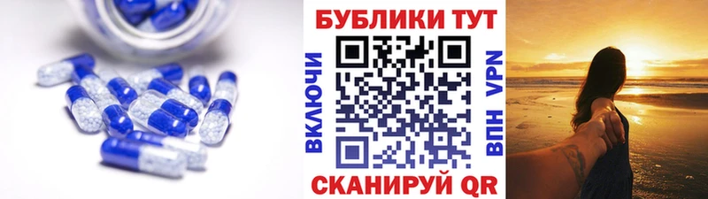 Купить закладки  Краснослободск  Экстази 280 MDMA 