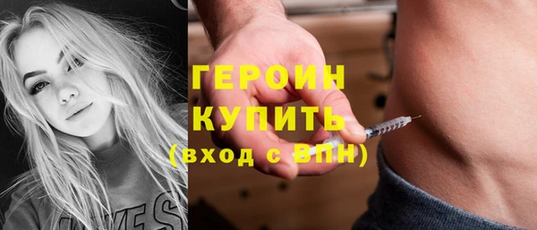 ALPHA PVP Касимов