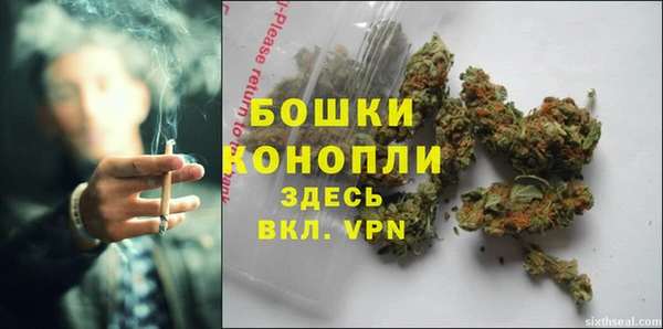 кокаин VHQ Карталы
