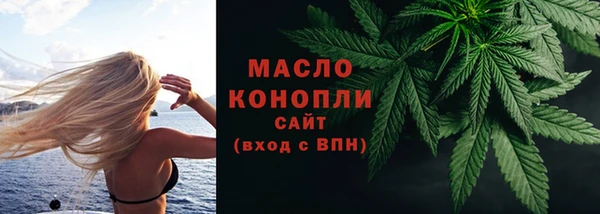 марки nbome Киреевск