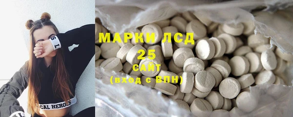 ALPHA PVP Касимов
