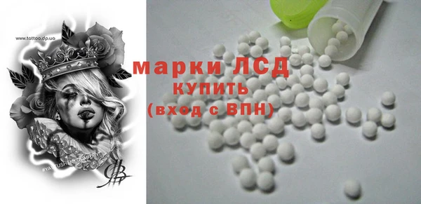марки nbome Киреевск