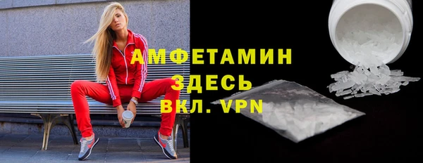 марки nbome Киреевск
