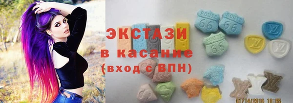 марки nbome Киреевск