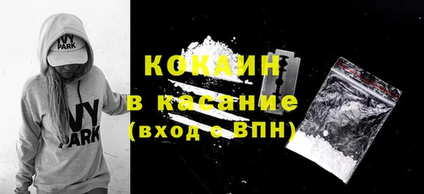 бутик Карпинск