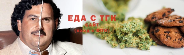 гидра Киренск