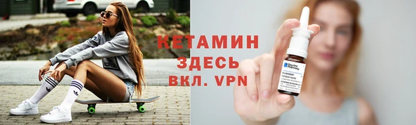 марки nbome Киреевск