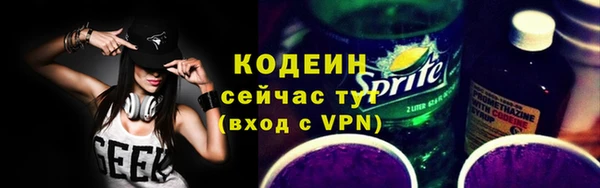 марки nbome Киреевск