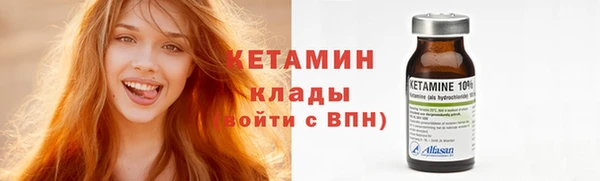 мефедрон мука Кинешма