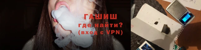 бутик Карпинск