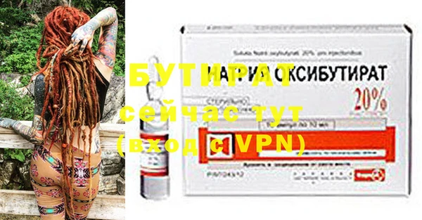кокаин VHQ Карталы