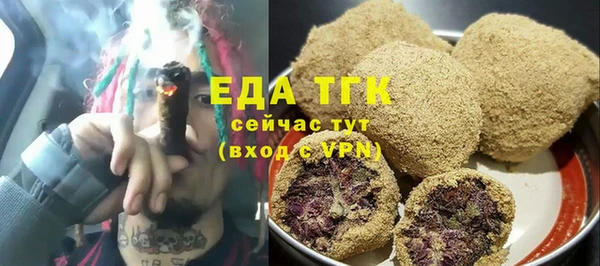 ALPHA PVP Касимов