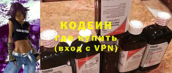 марки nbome Киреевск