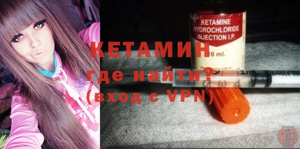 марки nbome Киреевск