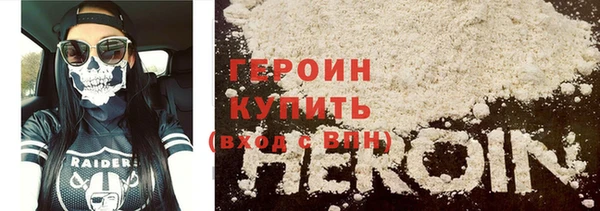 бутик Карпинск