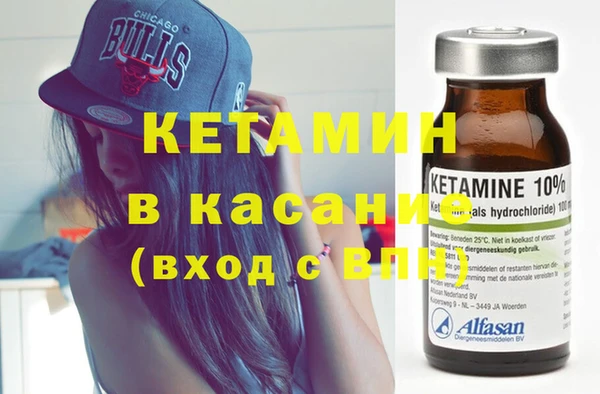 кокаин VHQ Карталы