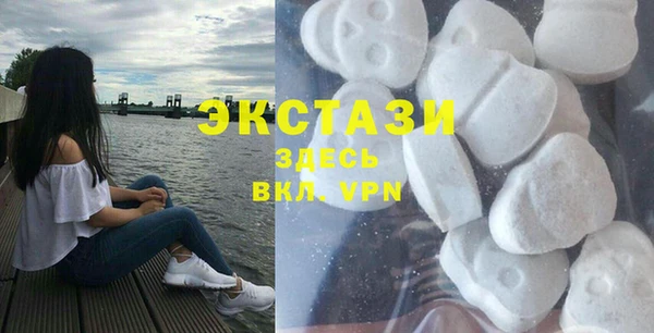 гидра Киренск