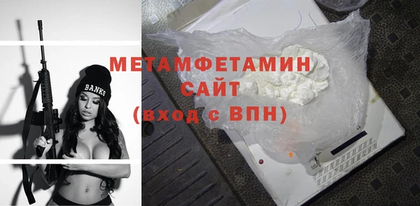 кокаин VHQ Карталы