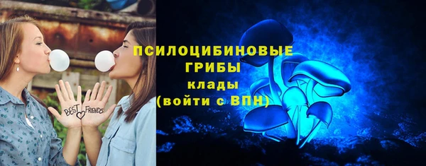 кокаин VHQ Карталы