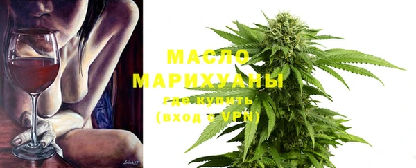 марки nbome Киреевск