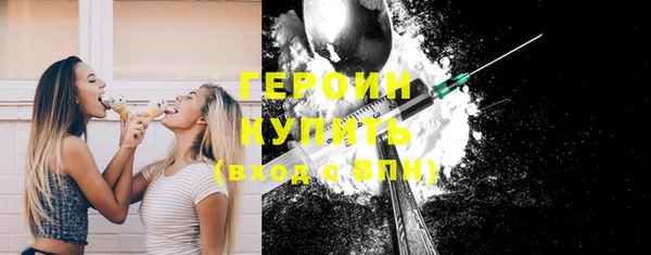 марки nbome Киреевск