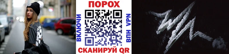 Купить  Краснослободск  МЕТАМФЕТАМИН мет 